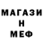 APVP мука Shaun Rosevear