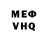 МЕТАДОН кристалл Zidak Key