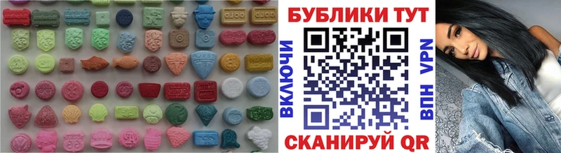 цена   Калининец  ЭКСТАЗИ TESLA 