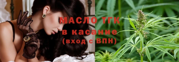 скорость mdpv Медвежьегорск