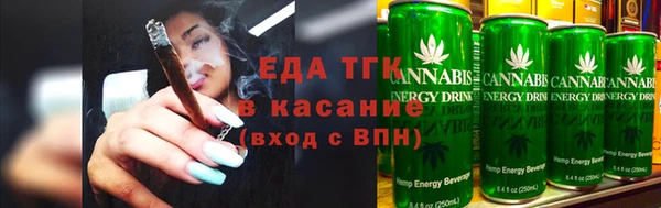 скорость mdpv Медвежьегорск