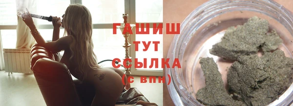 скорость mdpv Медвежьегорск