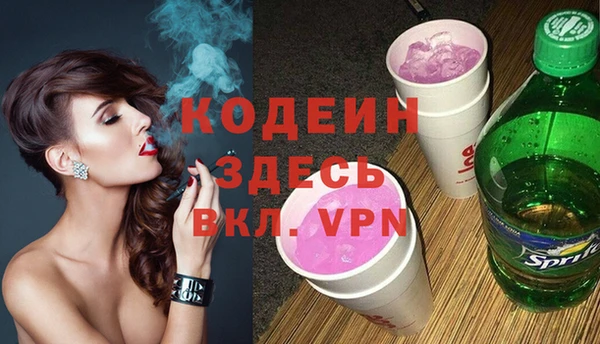 ECSTASY Медногорск