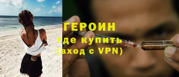 МДПВ Апатиты