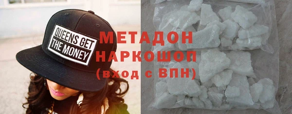 скорость mdpv Медвежьегорск