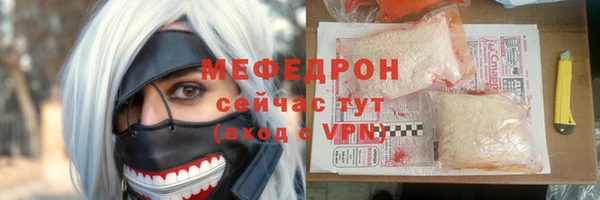 прущий лед Анжеро-Судженск