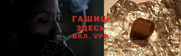 МДПВ Апатиты