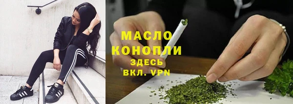 марки lsd Анива