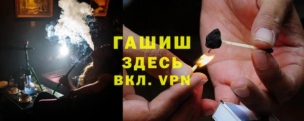 скорость mdpv Медвежьегорск