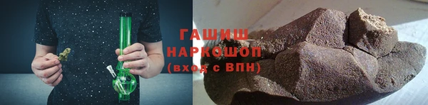 дурь Магадан