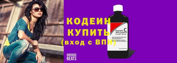 скорость mdpv Медвежьегорск