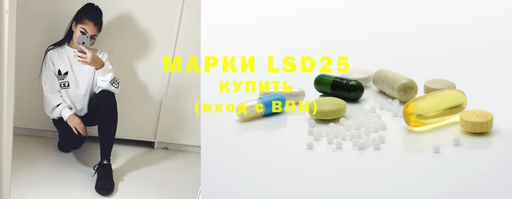 ECSTASY Медногорск