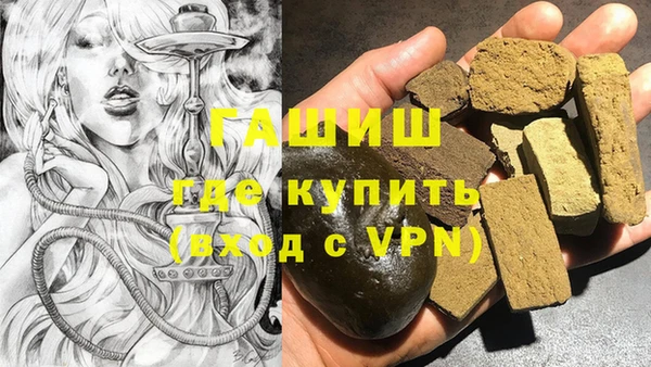 ECSTASY Медногорск