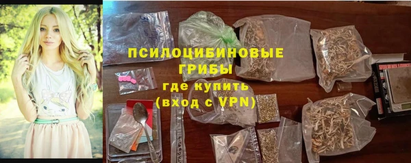 скорость mdpv Медвежьегорск