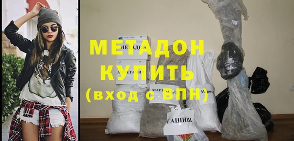 прущий лед Анжеро-Судженск