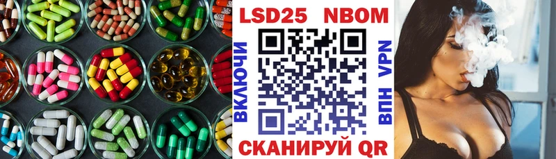 LSD-25 экстази ecstasy  Калининец 
