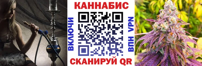 Марихуана MAZAR  купить наркоту  OMG как войти  Калининец 